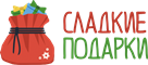 ООО 'Сладкие подарки Рус' в Казани